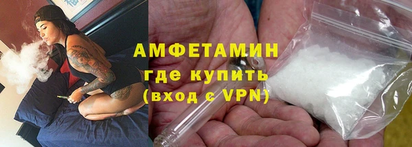 твердый Богородск