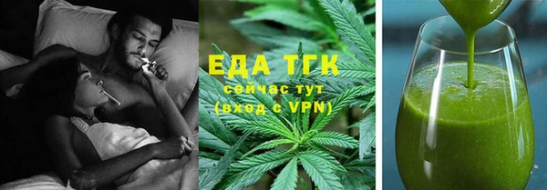 винт Богородицк