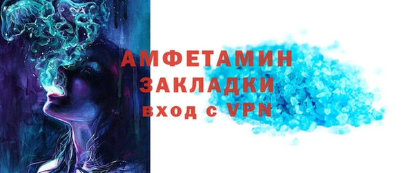 винт Богородицк