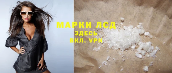 гашик Ижевск