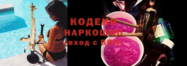 меф VHQ Богданович