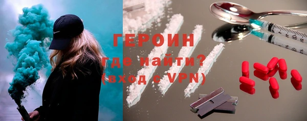 меф VHQ Богданович