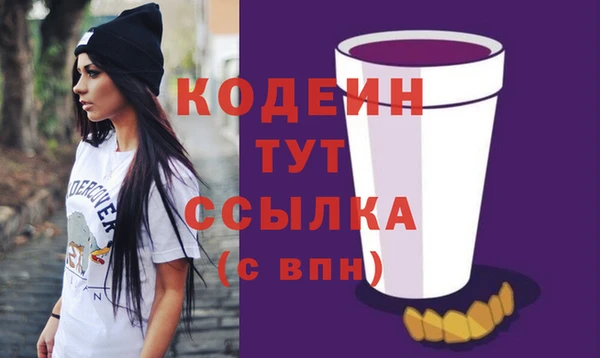твердый Богородск