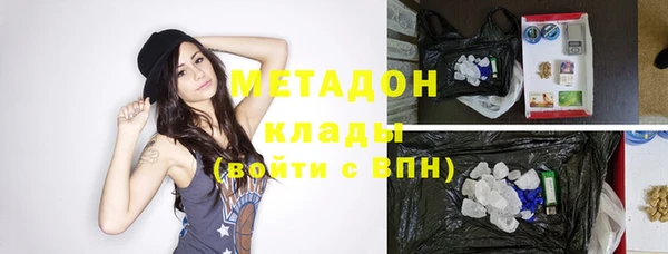 меф VHQ Богданович