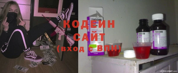 меф VHQ Богданович