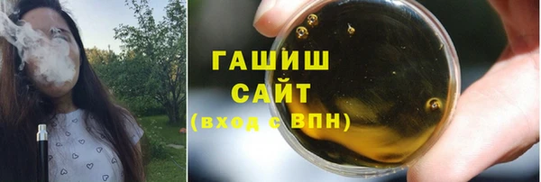 твердый Богородск