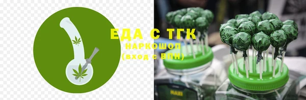 прущая мука Тольятти