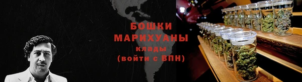 винт Богородицк