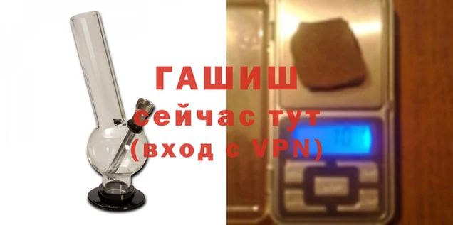 твердый Богородск