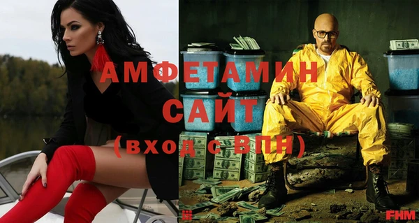 винт Богородицк
