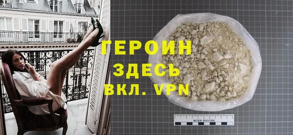 меф VHQ Богданович