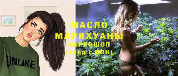 винт Богородицк