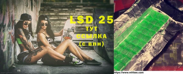 прущая мука Тольятти