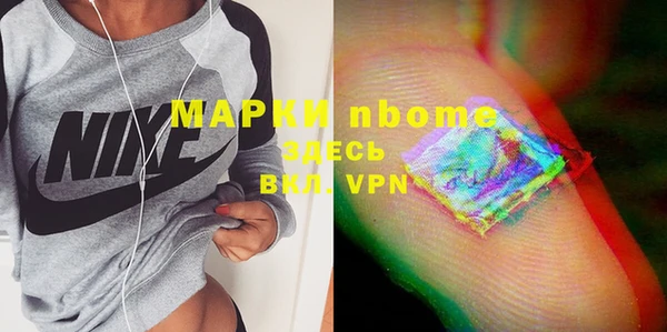прущая мука Тольятти