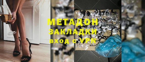 винт Богородицк