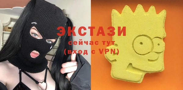 меф VHQ Богданович