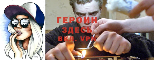 прущая мука Тольятти