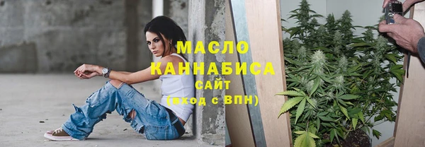 меф VHQ Богданович