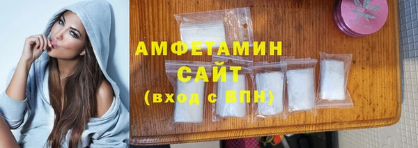 гашик Ижевск