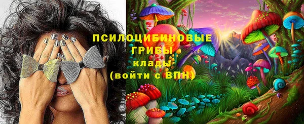 круглые Барнаул